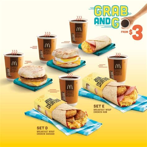 mcdonald's breakfast menu prices philippines.